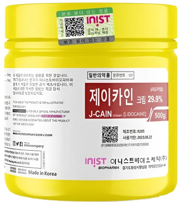 J-CAIN® CREMA 1 TARRO 500 GR LIDOCAÍNA 29.9%